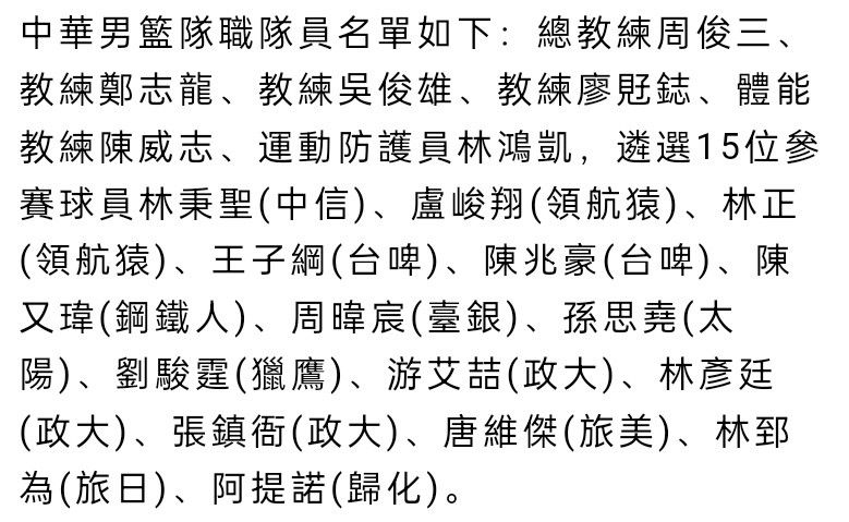 而如果裁决是对欧超有利的，那么超级联赛就不是虚张声势了。